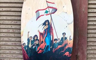 Tribute To The Queen